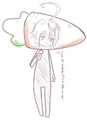 でーち