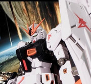 νガンダム