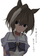 あはは....