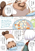 復活のタヌキとミオミオ３