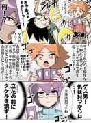 ホビーアニメで主人公のヒロインにライバルが監禁されて衰弱するシーン②