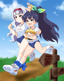 2024/10/10 響