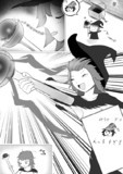 『試し撃ち』（全年齢版）