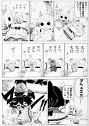 食欲はないはない