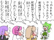 ずんだもんとお姉さんたち