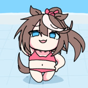 マイ水着モンニ