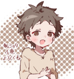 ブラウ弟