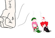その後