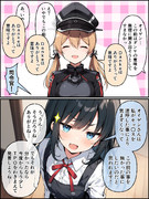 無かった事にしたプリンちゃん