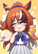 バブルガムフェロー