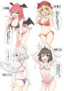 X(twitter)で募集したお題のキャラ(ビキニ