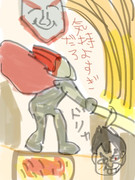 ドリア