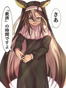 「神のご加護があらんことを」