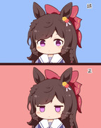 せいご