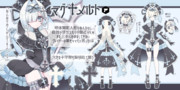 マグ‪✝︎メルト 【ガンナー】