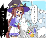 あわあわまほう