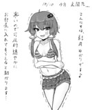 水着ゆかりさんアクスタが届きました
