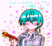 厚焼き卵をこよなく愛する蒼翠