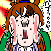 バブルガムフェローさんﾓﾁﾞｨｨｨ!!!