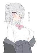 とにかく大きい小春六花