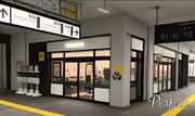 JR小山駅の改札内にあるNewDays