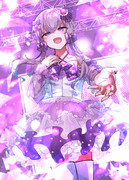 やっと見つけたおつきさま