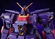 サイコガンダムMk-Ⅱ