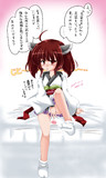 【らくがきりたん】足袋を見せてくれるきりたん