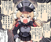 ついに爆発したプリンちゃん