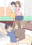 純愛
