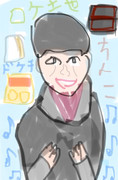 おせちんこ