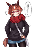 トレちゃんの好みをリサーチ済みのトランセンド