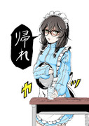 塩対応千冬ちゃん