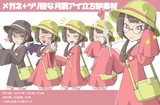 [素材] メガネ+ツリ目な月読アイ立ち絵素材