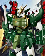 ガンダムアルトロン