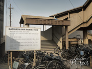 JR倉賀野駅　北口