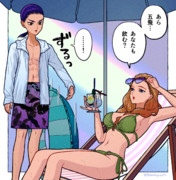 海に来た時の五飛とサリィ