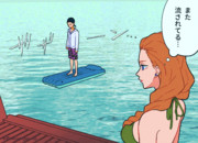 海で流される五飛と見守るサリィ⛱