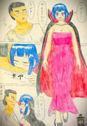 イサヒビ５４