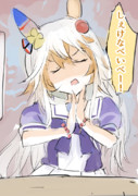 みんなが見たかったけどなくて正直ほっとしたと思うシーン