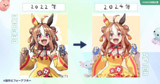 コパノリッキー比較