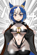 セクシーザリオ