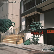 全経会館