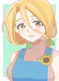 金苗さん