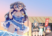 オフめぐ夏