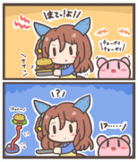 クッキングヘイローとカービィ