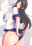 筑摩ぶるま