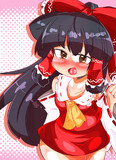 霊夢さん