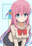 後藤ひとり