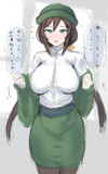 朝帰り